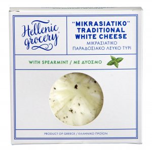 traditional white cheese Mikrasiatiko with spearmint