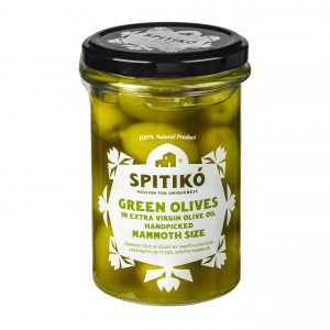 Green Olives in Extra Virgin Olive Oil