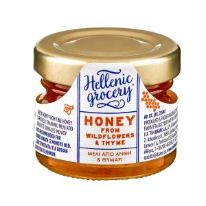 Greek honey miniature